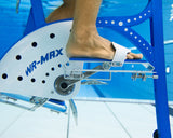 Bicikl za bazen WR MAX + sportski paket GRATIS